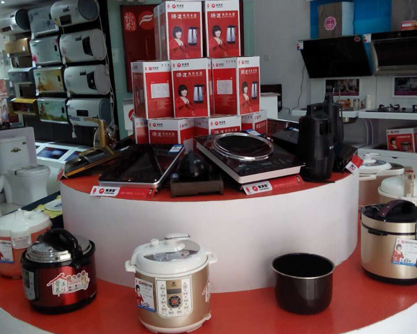 福满家合作品牌