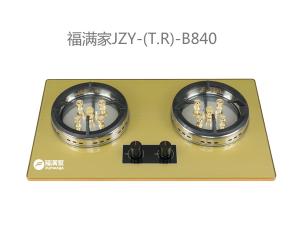 B840 燃气灶