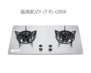 G806 燃气灶
