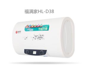 D38 电热水器