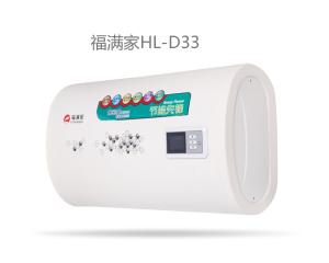 D33 电热水器