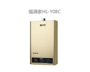 Y08C 燃气热水器