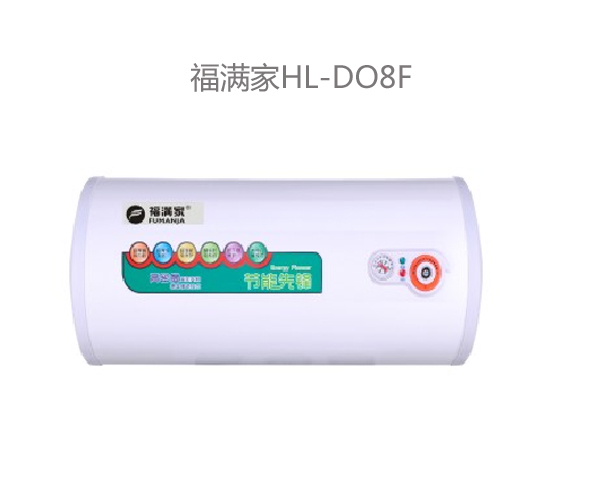 D08F 电热水器