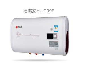 D09F 热水器