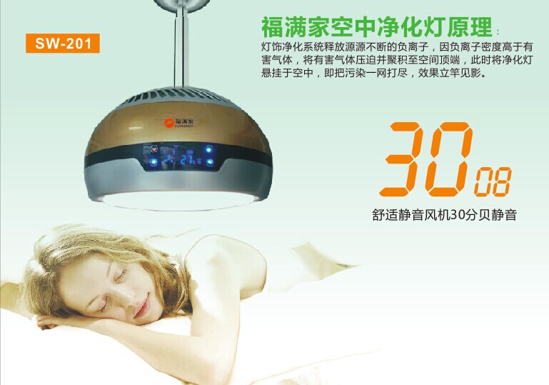 QQ图片20160114163617.jpg