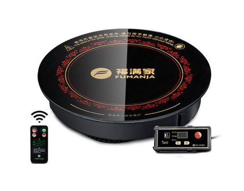 福满家火锅专用电磁炉 福满家火锅专用电磁炉